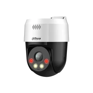 2MP FULL COLOR NETWORK PT CAMERA